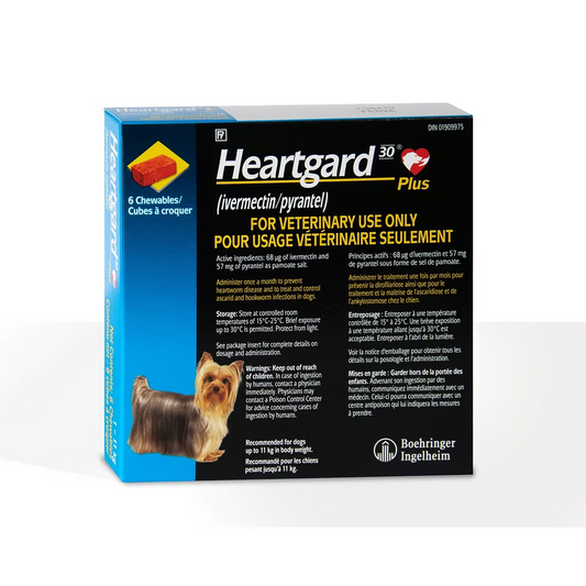 HeartGard 30 Plus Chewables