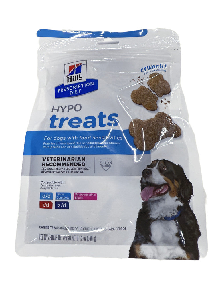 Hill's Prescription Diet Canine Hypo Treats