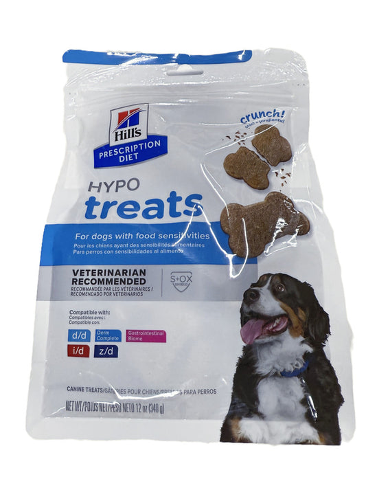 Hill's Prescription Diet Canine Hypo Treats
