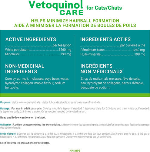 Vetoquinol Hairball-EZ
